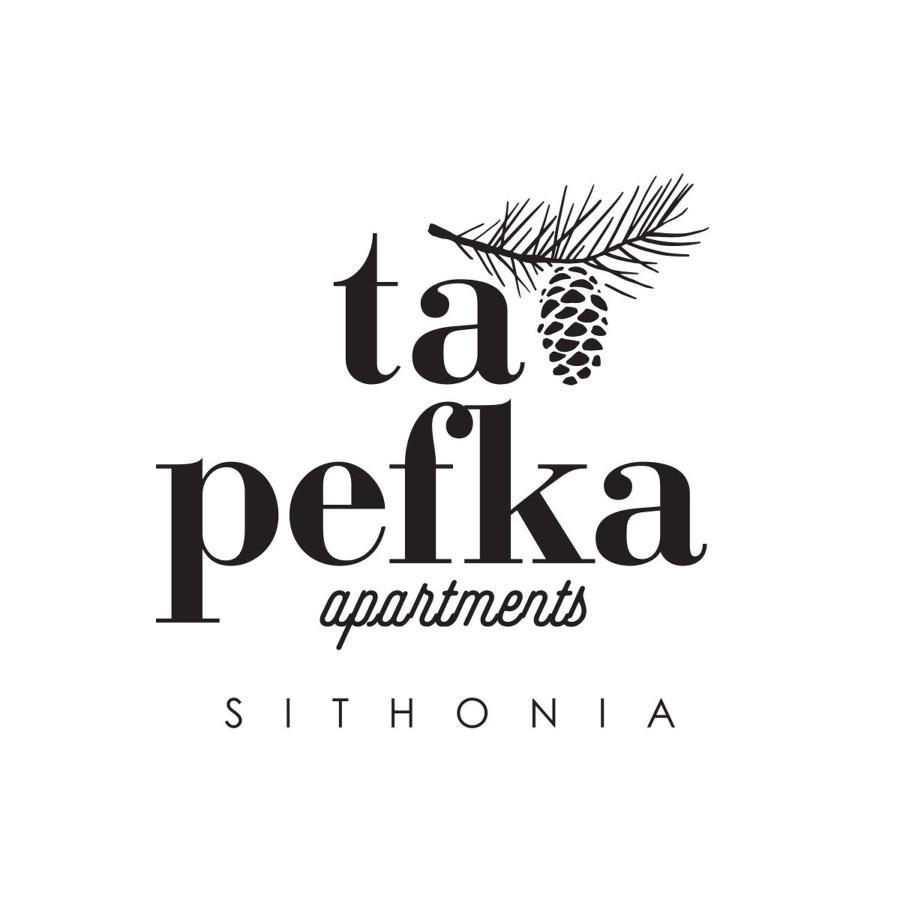 Ta Pefka Apartment Nikiti  Ngoại thất bức ảnh
